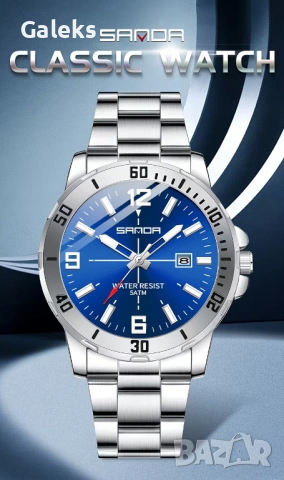 Мъжки класически кварцов часовник Classic LiveScore* с модерна бизнес визия