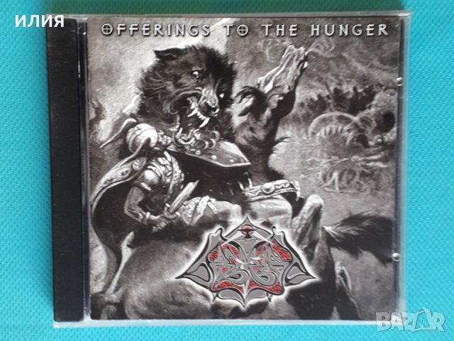 Fenris – 2002 - Offerings To The Hunger (Viking Metal,Black Metal)