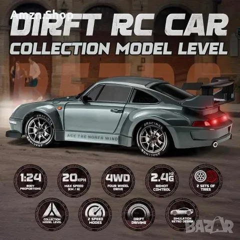RC drift количка радио управляеми дрифт количка кола за дрифтове 4wd, снимка 2 - Коли, камиони, мотори, писти - 48483039