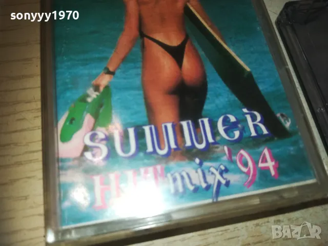 SUMMER HIT MIX 94-КАСЕТА 2909241835, снимка 8 - Аудио касети - 47397619
