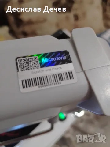 Лодка за захранка и разпъване , снимка 5 - Такъми - 50381044