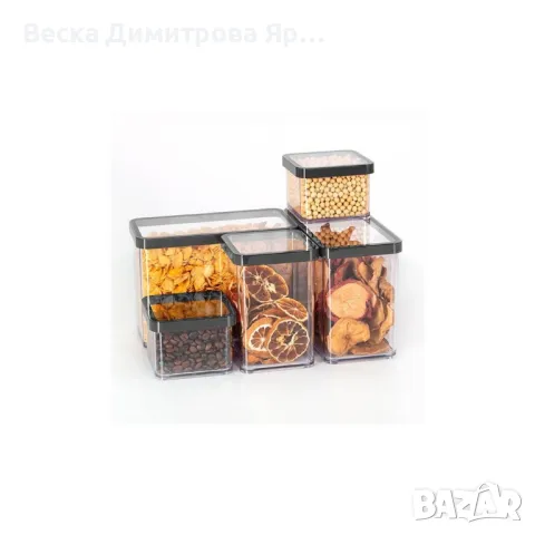 Комплект от 5 контейнера за съхранение, снимка 2 - Кутии за храна - 48845302