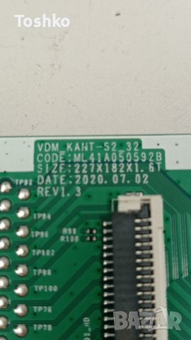 MAIN BOARD ML41A050592B BN96-52526F, снимка 2 - Части и Платки - 36961982