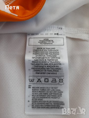 Потник  баскетболен  "Реал Мадрид", снимка 3 - Баскетбол - 43568448