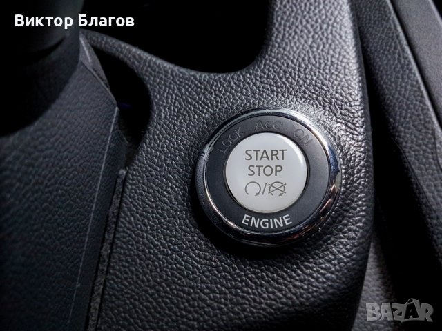 Старт бутон за Infiniti / Nissan, снимка 8 - Аксесоари и консумативи - 39103544