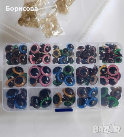 Кутии с цветни очи за плетени играчки, амигуруми, снимка 10 - Други - 43086848