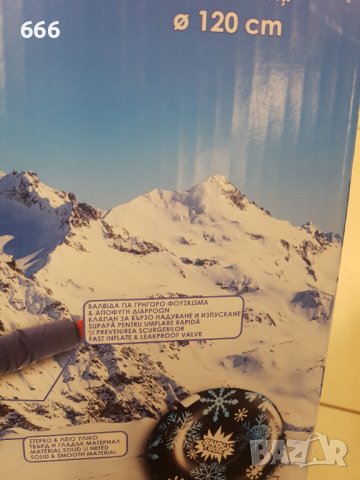 Надуваема шейна, снимка 8 - Зимни спортове - 43217396