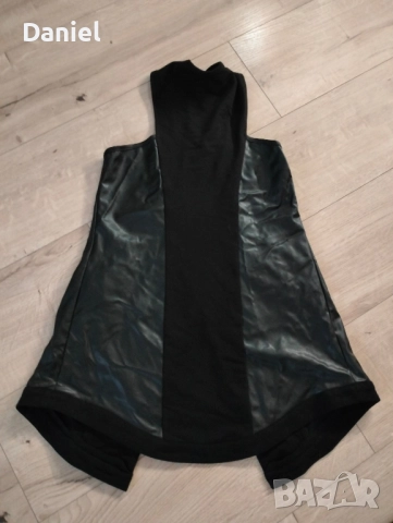 Дамски комплект