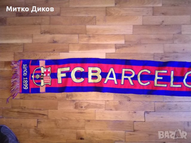 Барселона шал официален продукт, снимка 3 - Футбол - 33489862