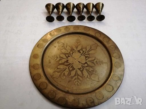 Месингов сервиз. , снимка 9 - Антикварни и старинни предмети - 27691647
