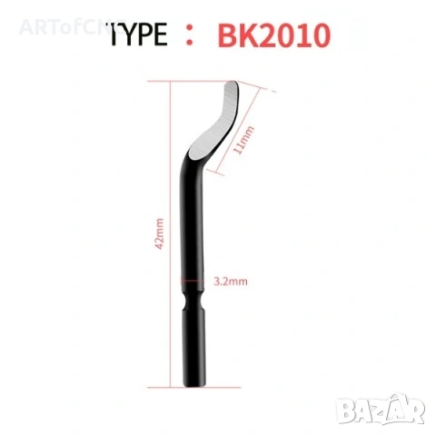 Резервно острие за шабър, BK2010, подходящо за финна обработка на месинг и чугун, снимка 2 - Диамантени и режещи инструменти - 53375549