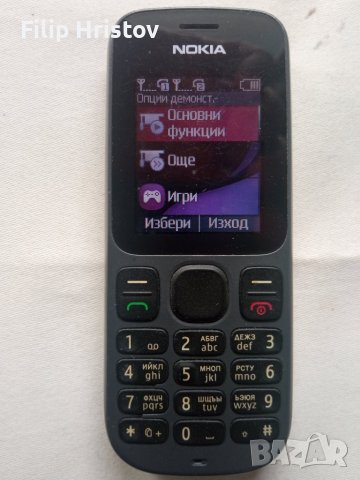 NOKIA 101 dual sim, снимка 3 - Nokia - 42956216