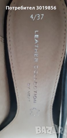 NEXT-официални обувки-естествена кожа от Англия, снимка 8 - Дамски елегантни обувки - 32262014