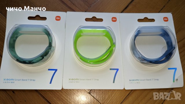 НОВИ! ОРИГИНАЛНИ Xiaomi Mi Band 7 силиконови каишки, снимка 8 - Смарт гривни - 40415341