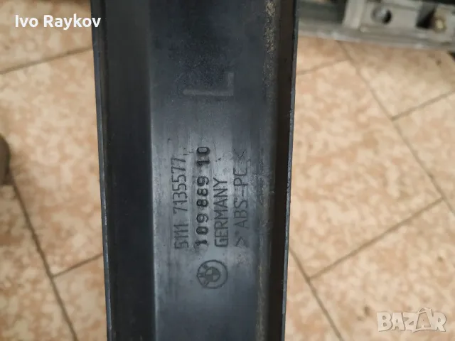 Лайстна предна броня за Mercedes , 2038856221 , снимка 8 - Части - 49960564