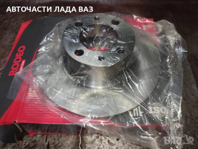 Всякакви части за Лада ваз Жигули нива , снимка 16 - Части - 52703770