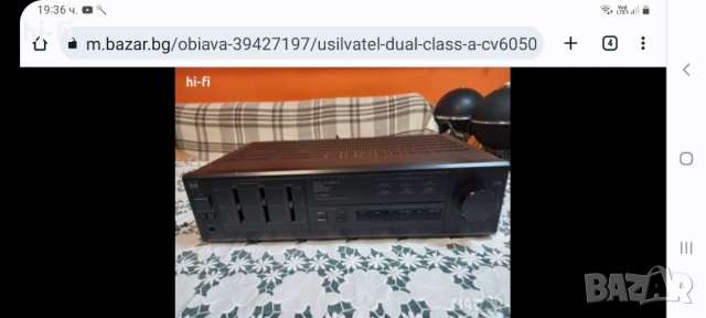 Дек dual cc8020, снимка 6 - Декове - 39579581