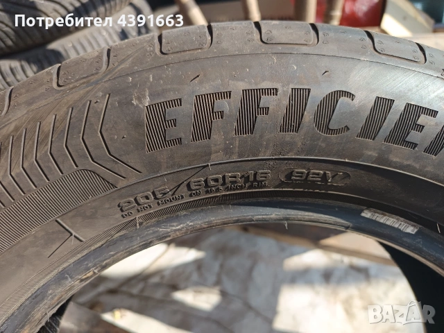 продавам летни гуми 4 бр GOOD YEAR 185 60 15 , снимка 3 - Гуми и джанти - 53161439