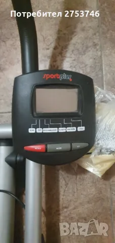 Фитнес уред комбиниран за крака и ръце