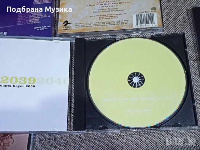 4CD днешни от сащ, снимка 14 - CD дискове - 39058924