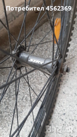 Предна капла 26 цола за велосипед, снимка 4 - Части за велосипеди - 53052962