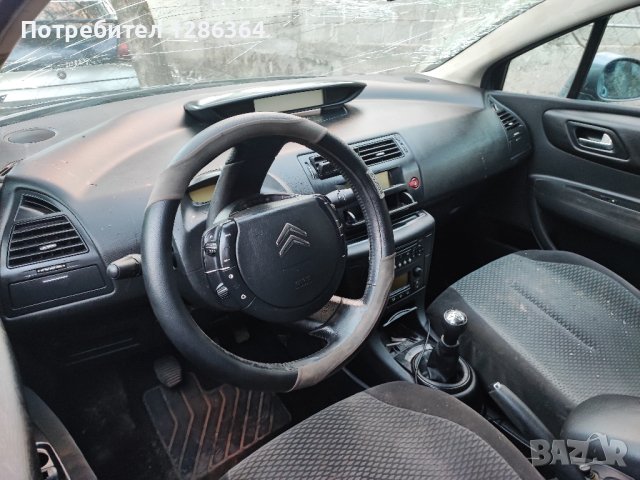 Citroen C4 1.6 HDI НА ЧАСТИ , снимка 3 - Автомобили и джипове - 44036927
