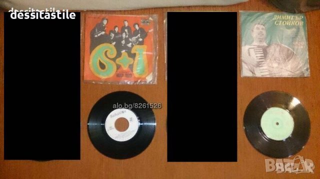 Малки грамофонни плочи, снимка 15 - Грамофонни плочи - 37777025