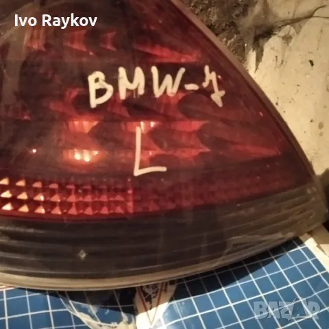 Ляв стоп за БМВ Е65,  7 серия , оригинален , снимка 2 - Части - 48071770