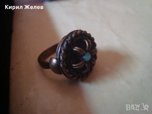 19 ВЕК ВЪЗРОЖДЕНСКИ ТРАДИЦИОНЕН ТЮРКОАЗЕН ПРЪСТЕН БРОНЗ САЧАН МАЙСТОРСКА СТАРА ИЗРАБОТКА 22208, снимка 15 - Антикварни и старинни предмети - 33051710