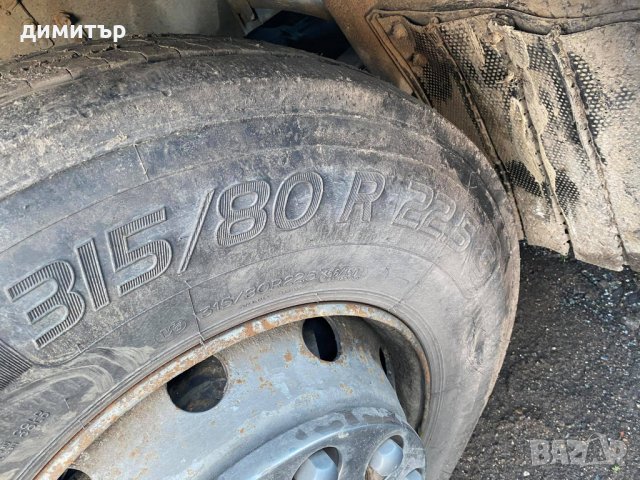 volvo fh12 420 коня на части волво фх 12 влекач , снимка 9 - Камиони - 32925247