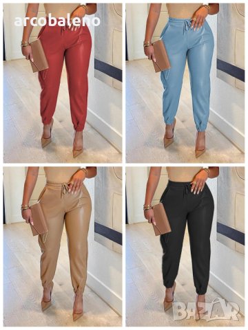 Дамски едноцветни кожени панталони с джоб с връзки, 4цвята