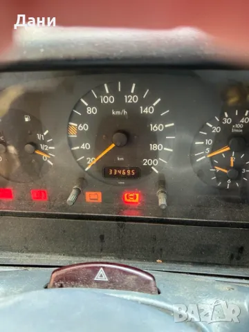 Продавам Мерцедес Спринтер 312 Д, снимка 4 - Бусове и автобуси - 49093744