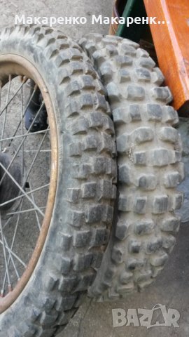 Капли комплект за Malagutti Grizzly, снимка 14 - Мотоциклети и мототехника - 32806910