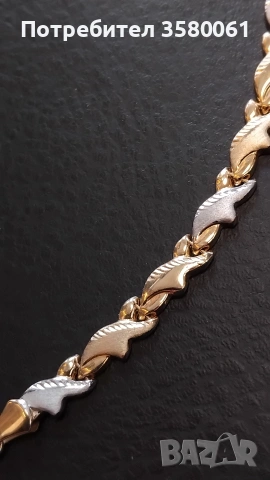 Златна гривна 585