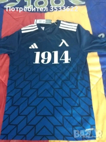 Уникати от личната ми колекция. , снимка 9 - Футбол - 50782080