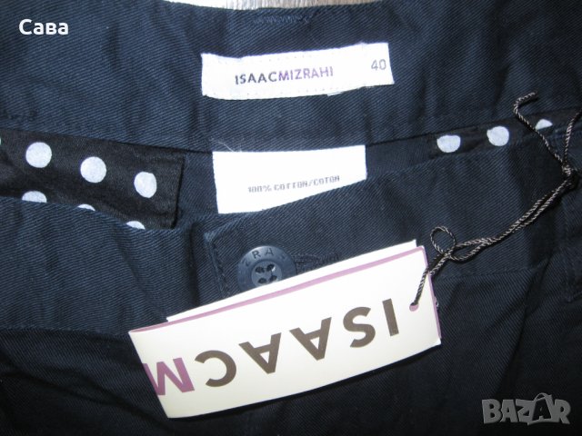 Къси панталони ISAAC MIZRAHI   мъжки,ХЛ, снимка 5 - Къси панталони - 37299622