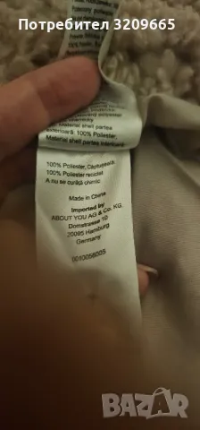 Дамско зимно палто, снимка 6 - Палта, манта - 47759966