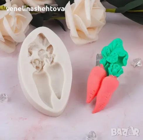 Два слепени моркова моркови Силиконов молд форма за гипс смола фондан за декорация на торта , снимка 2 - Форми - 48802774