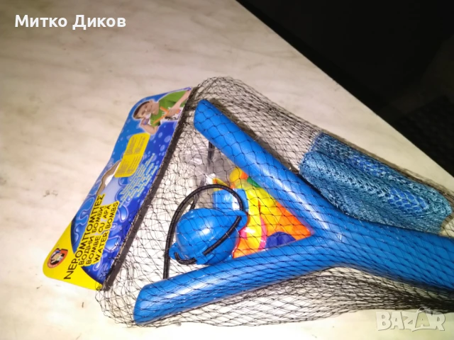 Комплект Водни бомби - 50 бр.нови