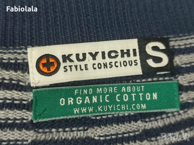 Kuyichu sweater S, снимка 12 - Блузи с дълъг ръкав и пуловери - 51079535