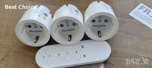 Контакти Surnice с дистанционно управление. , снимка 8 - Друга електроника - 52908524