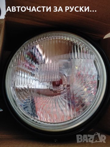 Фар Уаз кт с бомбето руски