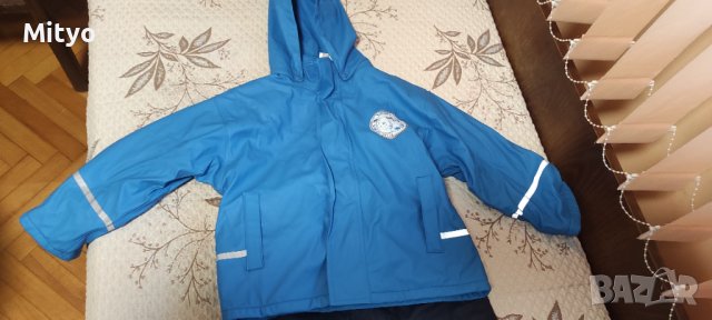 Детски ски екип 122