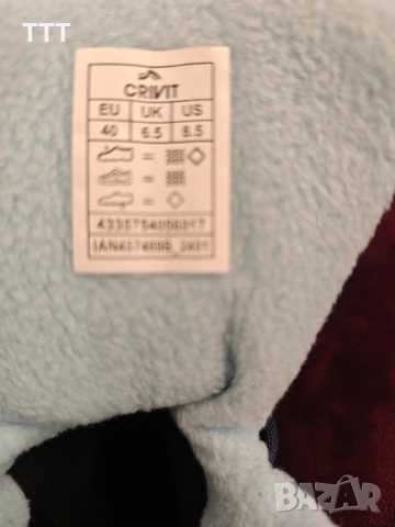 ботуши, снимка 3 - Мъжки ботуши - 52923009