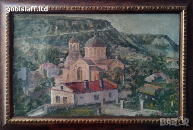 Картина "Църквата в Провадия", худ. Ст. Градинаров, 1968 г.