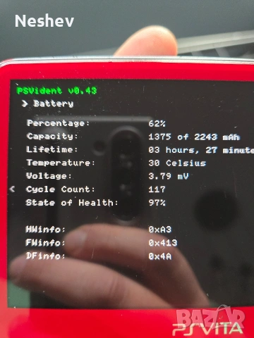 PS VITA 1000 +type C mod, снимка 2 - PlayStation конзоли - 53135931