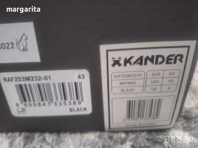 Зимни обувки Кандер, снимка 3 - Мъжки боти - 53304282