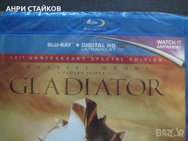 Продавам GLADIATOR Bly-Ray+DIGITAL HD ULTRAVIOLET, снимка 3 - Blu-Ray филми - 42960042