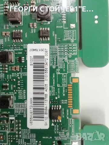 UE55KU6172U  BN41-02528  BN94-11378B BN44-00807A L55S6_FHS CY-WK055HGLV1H  V5DU-550DCB-R1 V5DU-550DC, снимка 7 - Части и Платки - 43006760