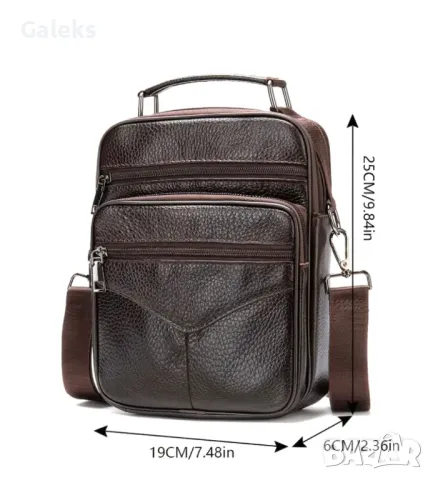 Луксозни, Функционално/Ежедневни чанти/Първокачествена естествена кожа в три цвята!, снимка 10 - Чанти - 50096118